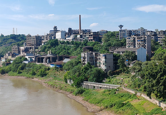 瀘州鑫?；ぃê瑸o州宏達(dá)有機(jī)化工廠） 部分資產(chǎn)拆除處置拍賣(mài)公告